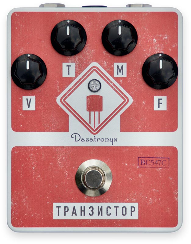 DAZATRONYX THD ディストーション Dazatronyx - THD – LEP INTERNATIONAL